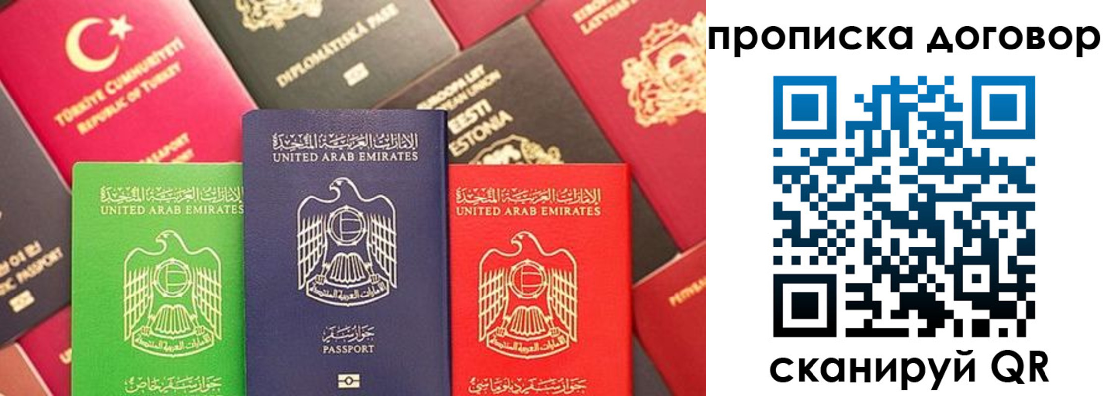 форма 3 в Сосновоборске